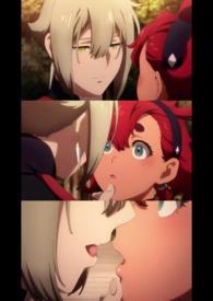 水星的魔女是uc