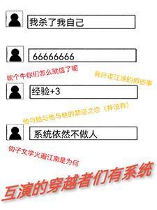 速来!江湖救急!!!