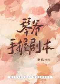 推荐综漫cp是琴酒