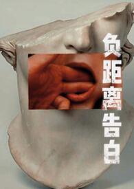 作者西崽