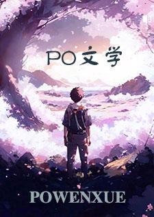 谁是卧底16vs
