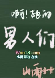免脱式情趣内衣