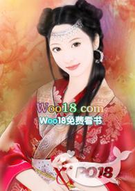 余家娇娘 百度