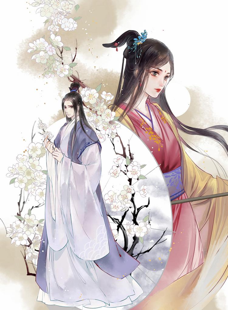 盛莞凌霄