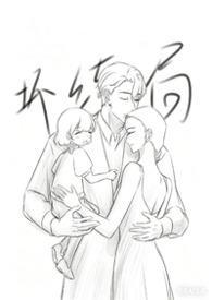 胖doro坏结局
