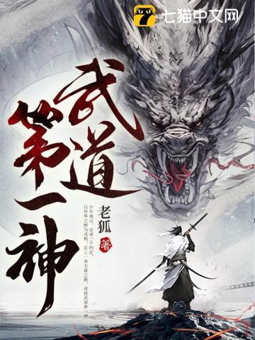 至尊鼎短剧