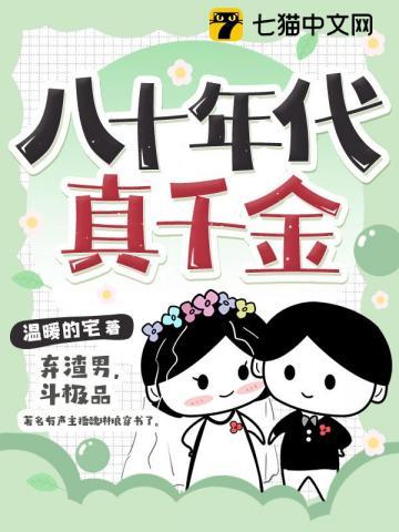 八十年代临时工工龄认定文件