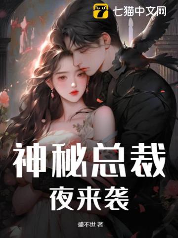 瘾者