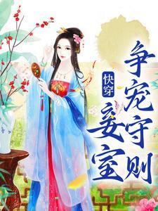 第一个故事