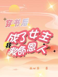 重新投胎的方法