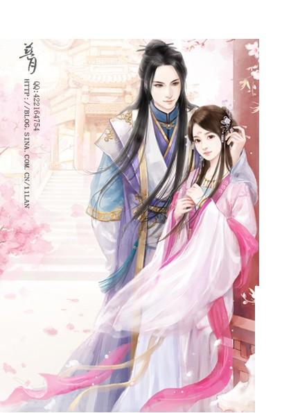 男主是裴煜宁