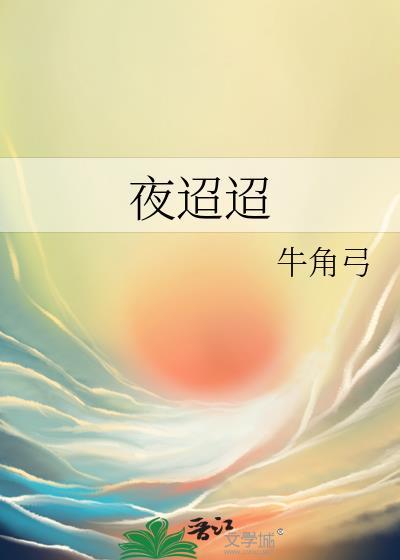 深院不关春寂寂