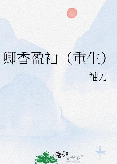 沙尘暴洒水