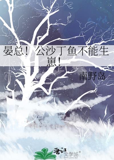 沙丁鱼怎么分辨公母