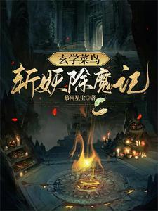 麒麟山山脉