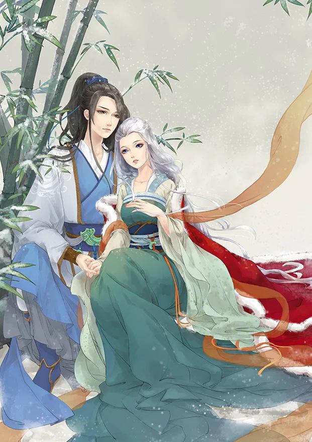 陆离