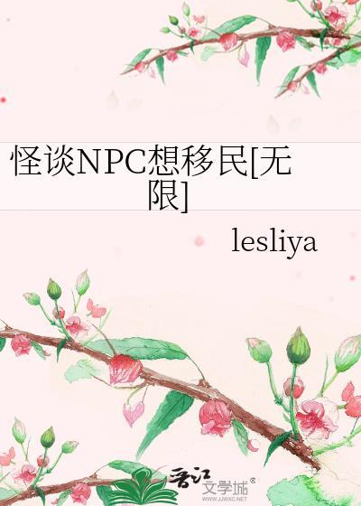 怪谈贴吧