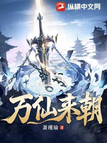 陆夜在线阅读