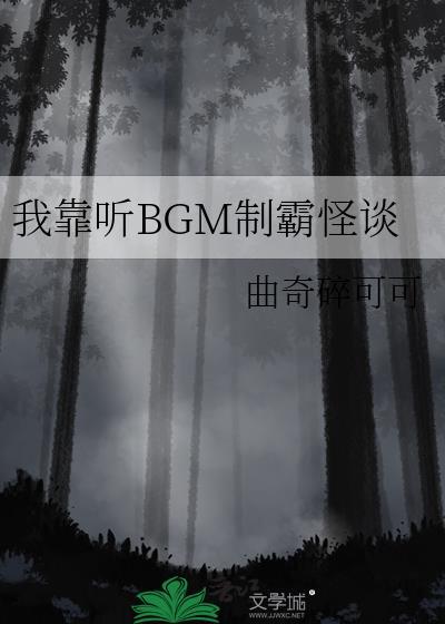 我靠学习制霸娱乐圈