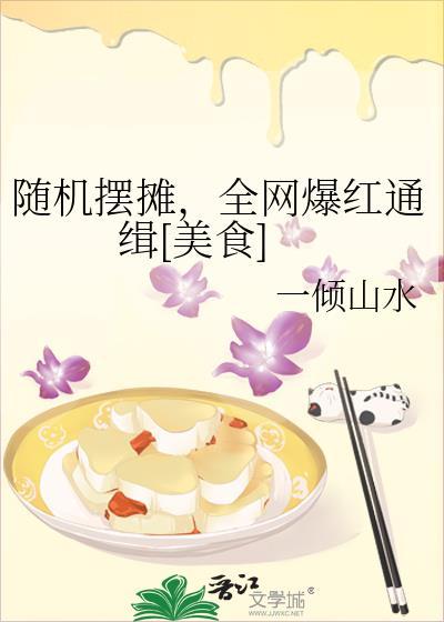随机吧什么意思