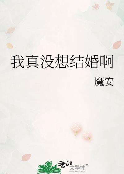 司念陆纾砚女儿陆景心