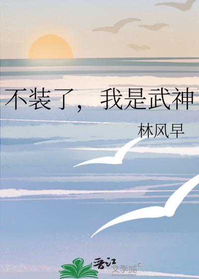 顾承是什么