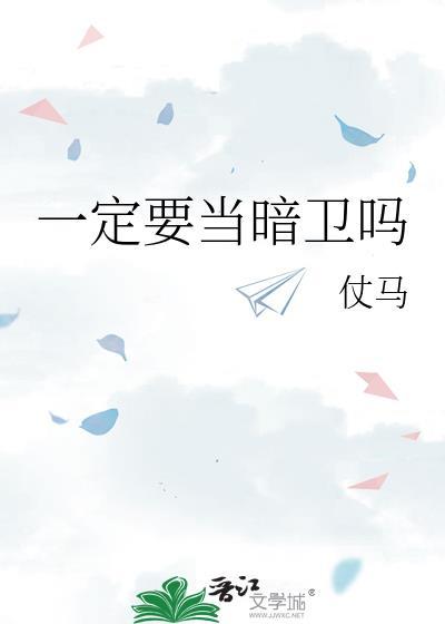 南宋萧照