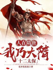 主角马展丁良王杨林全集阅读