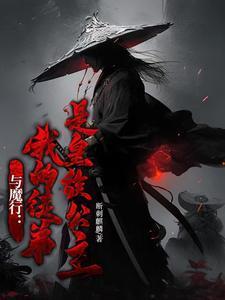 江湖发烟礼仪