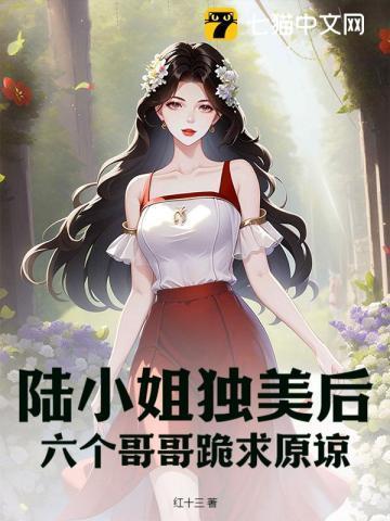 兄妹断亲要走什么程序
