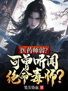 做宫腔镜宫底内突什么意思