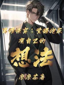 普通人的之学无止境