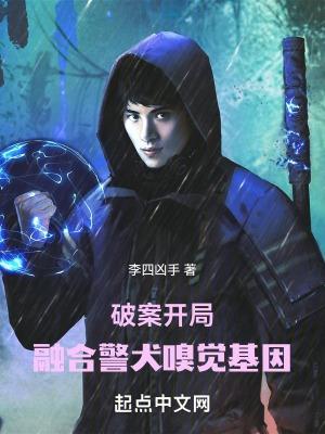 泡泡中文