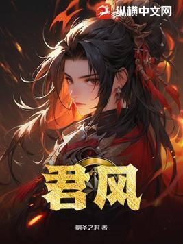 君风防盗门多少钱