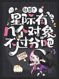 作者星际