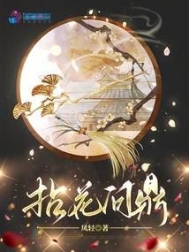 热性体质是不是容易上火