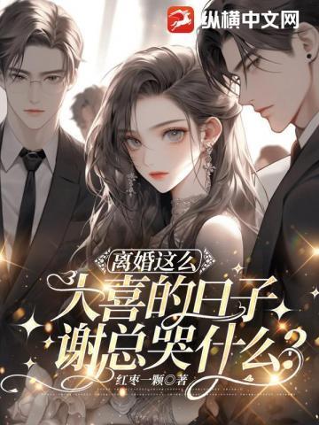 离婚了的句子说说心情短语