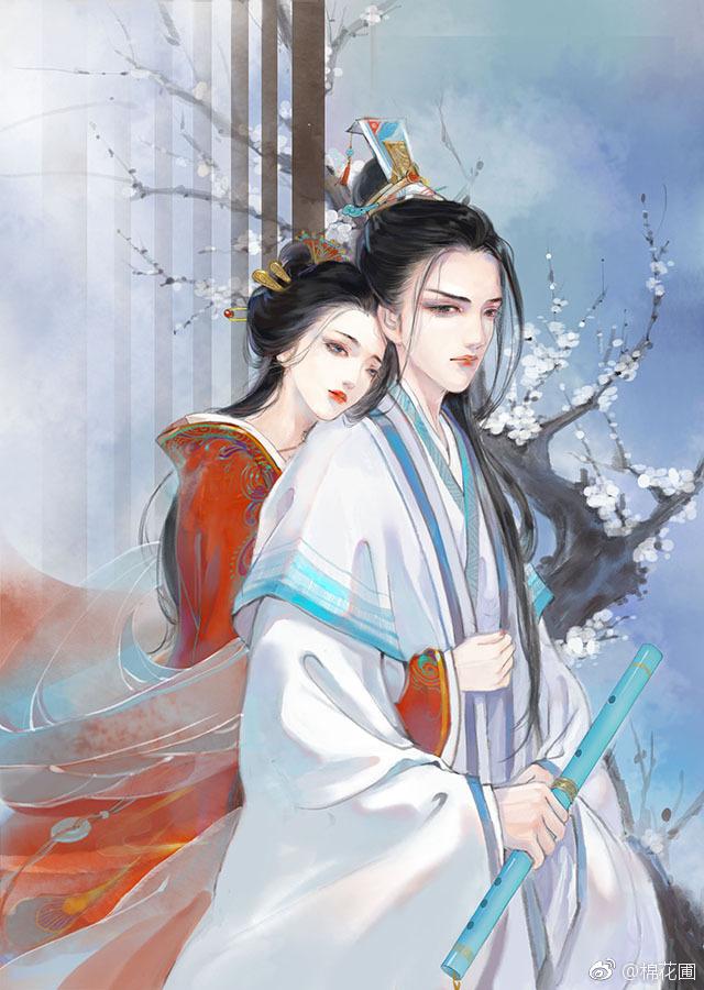 白浅浅的