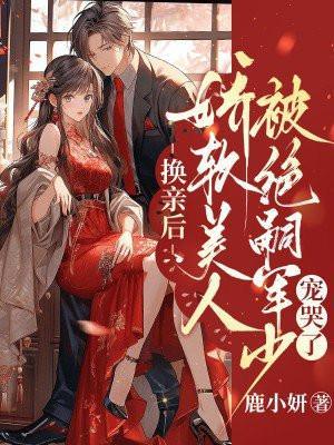 小度什么星座