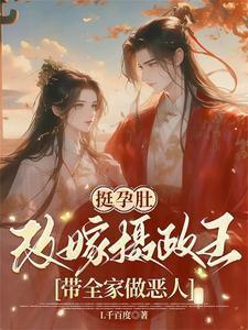 主角沈昭月萧煊策我都重生了穿越女你还想争宠