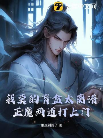 盲盒怎么做正方形纸