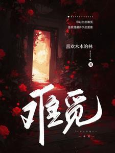 人生难得一知己