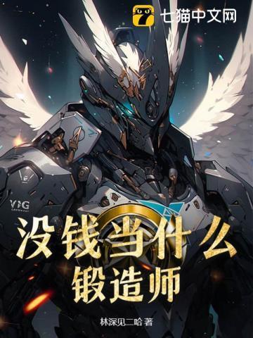 没钱做什么行业好