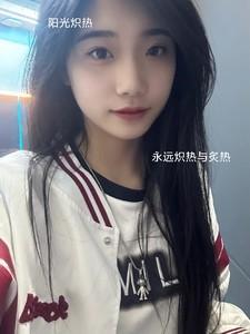 阳光炽热的拼音