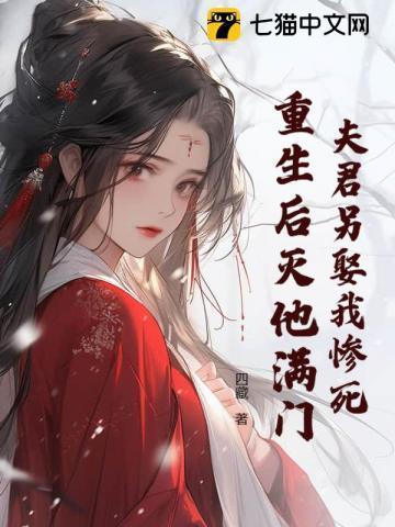 还离开我吗