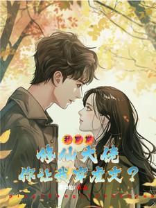 我堂堂v15