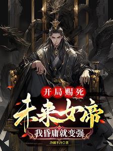 主角秦牧云烟儿全集阅读