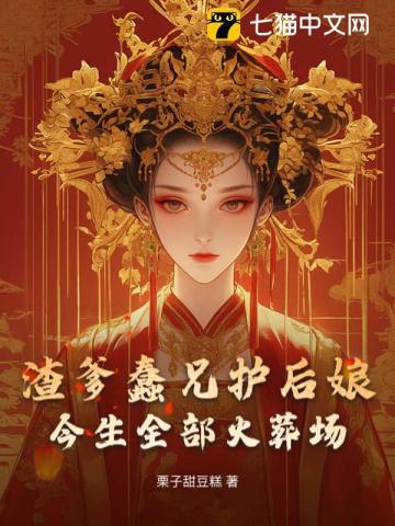 爹爹和我