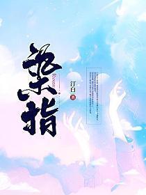 染指甲油对身体有什么伤害