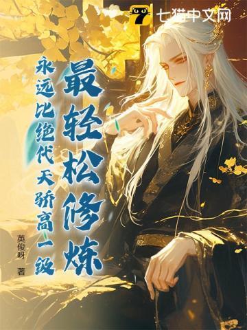 元阳到绿春汽车票价